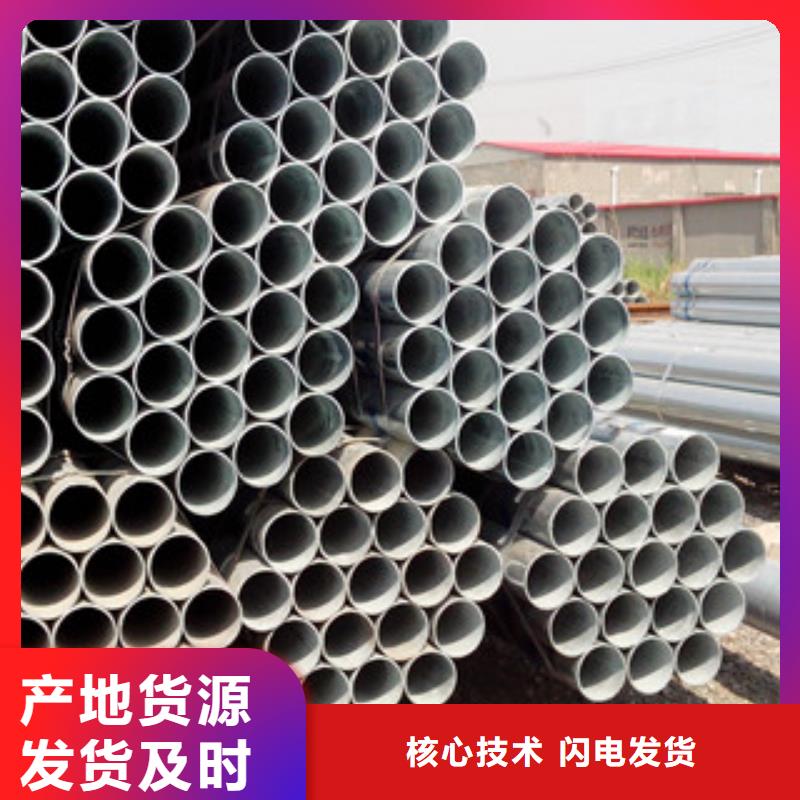 镀锌管环氧树脂涂塑钢管市场行情