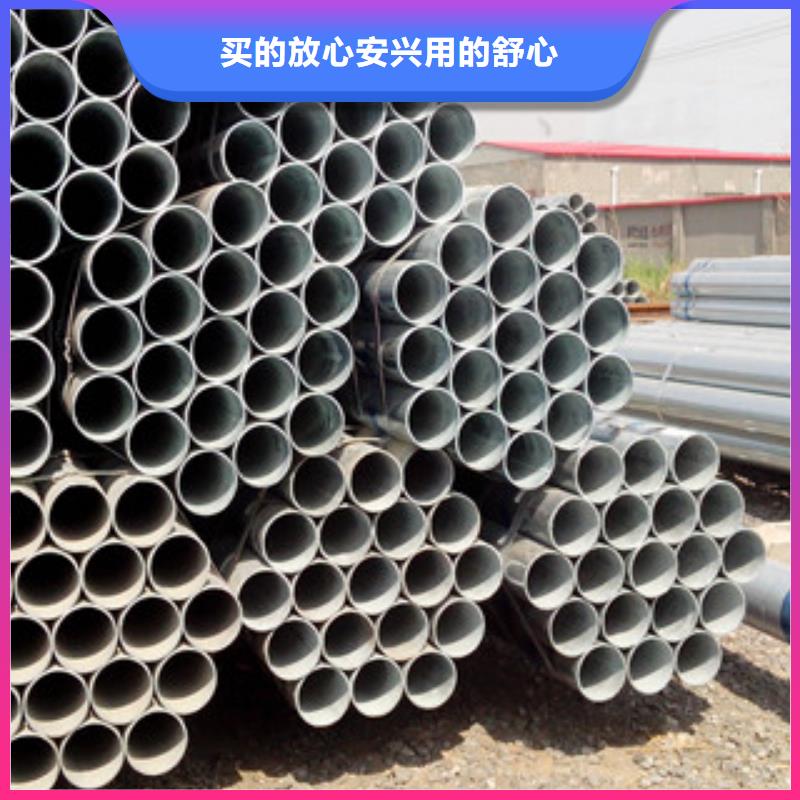 镀锌管环氧树脂涂塑钢管市场行情