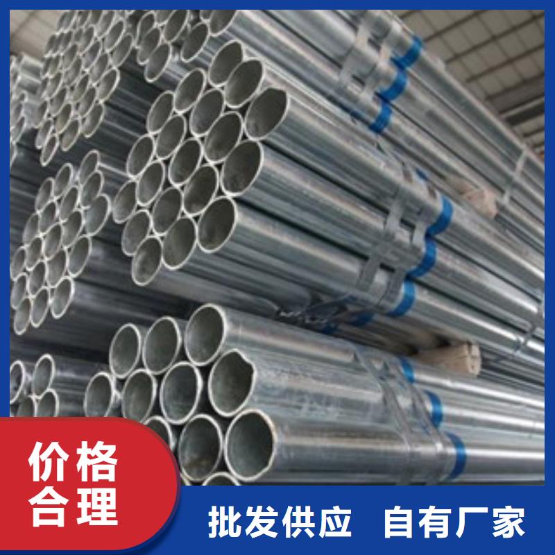 镀锌管环氧树脂涂塑钢管市场行情