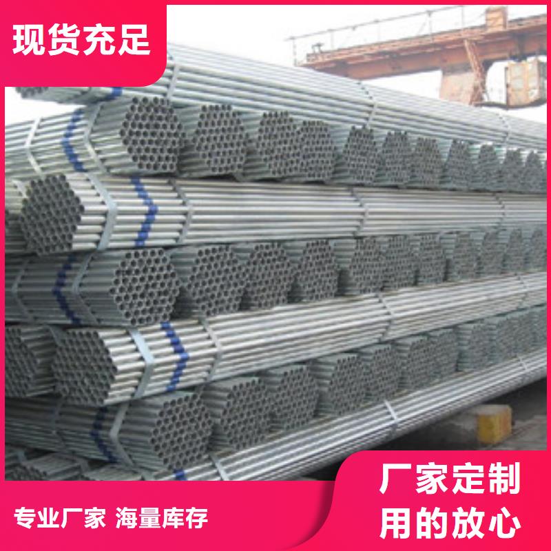 【镀锌管环氧树脂涂塑管工厂直营】