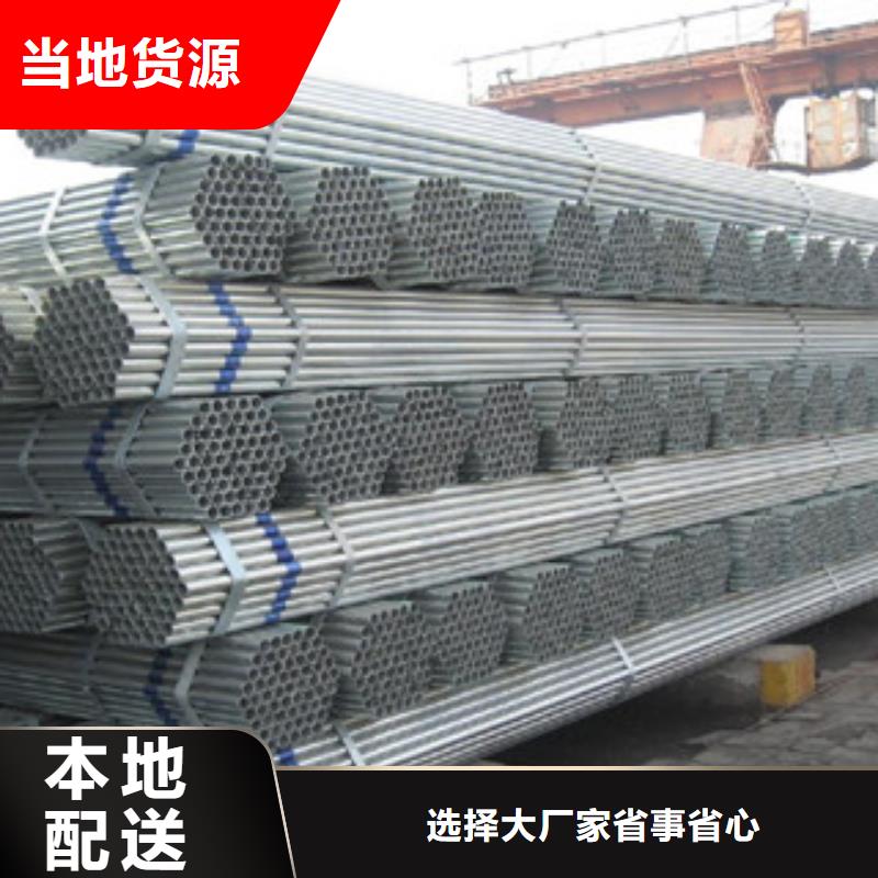 【镀锌管环氧树脂涂塑管工厂直营】