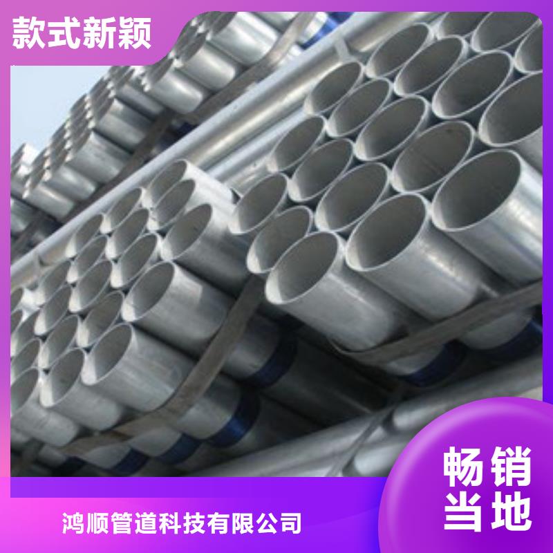 镀锌管环氧树脂涂塑钢管市场行情