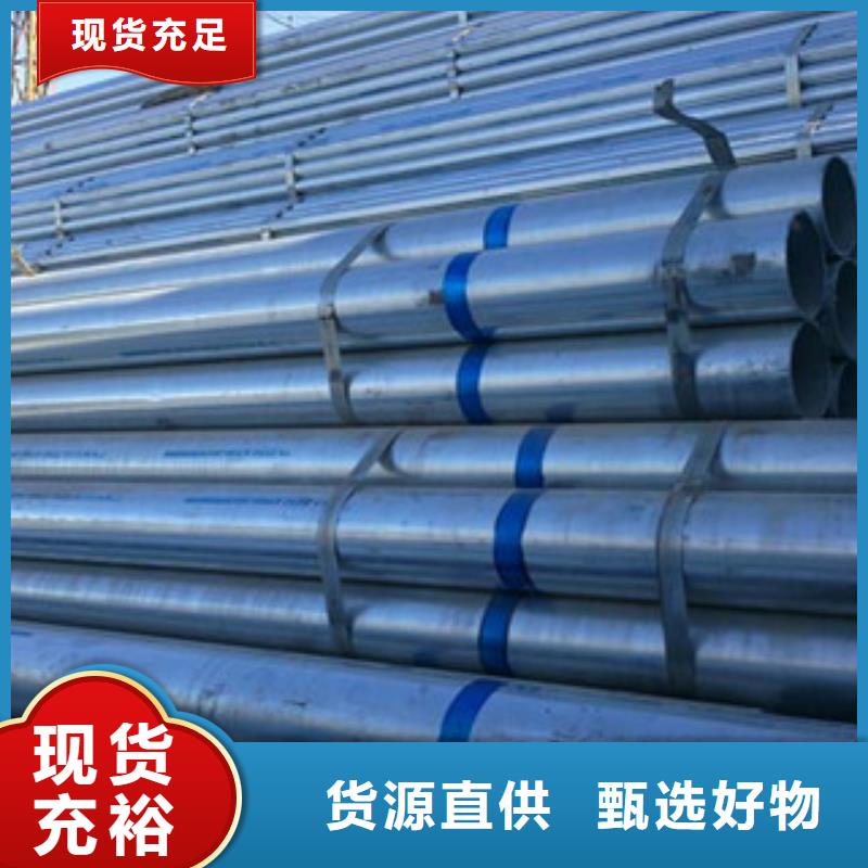 镀锌管环氧树脂涂塑钢管市场行情
