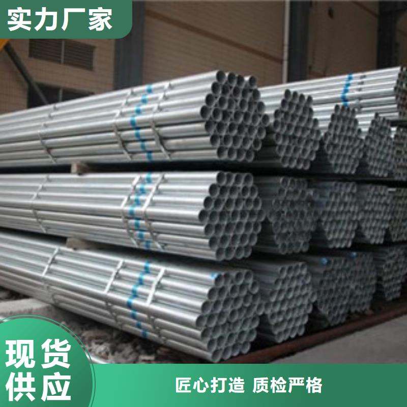镀锌管环氧树脂涂塑钢管市场行情