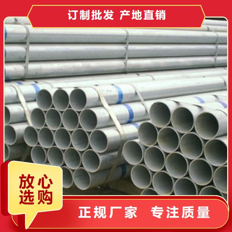 镀锌管环氧树脂涂塑钢管市场行情