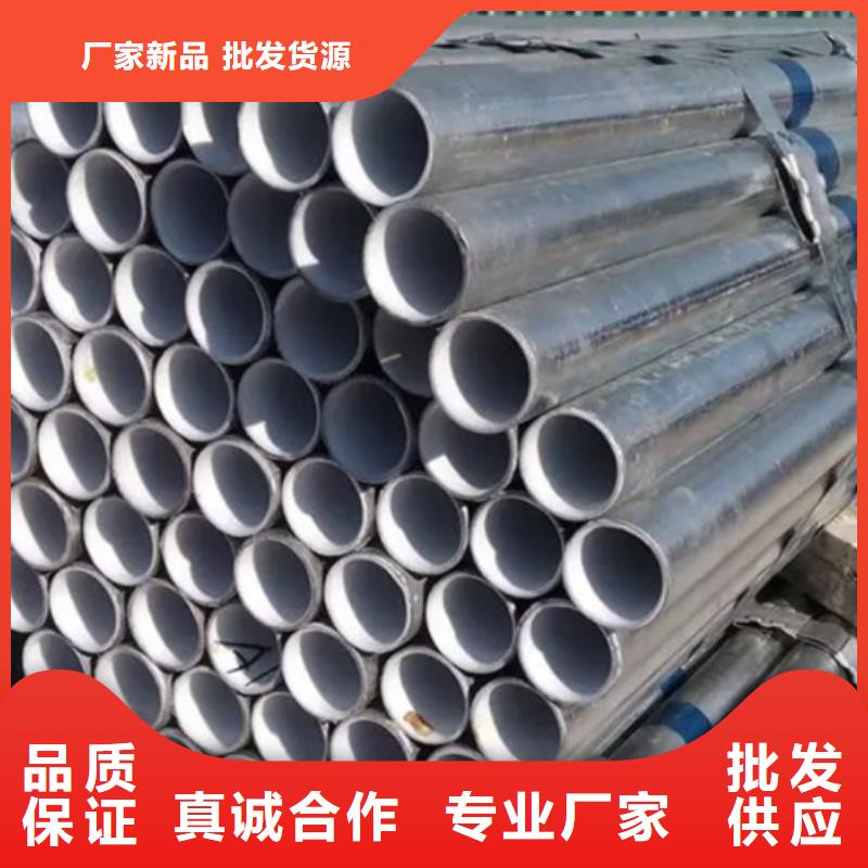 鸿顺管道科技有限公司内筋嵌入式衬塑钢管可按时交货