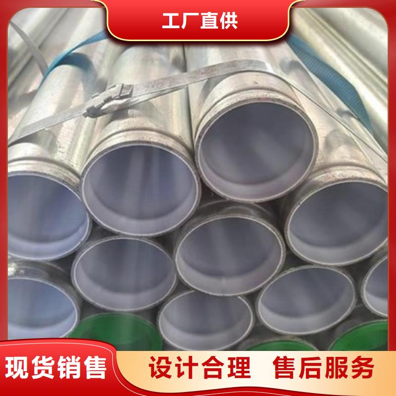 可信赖的DN32衬塑钢管生产厂家