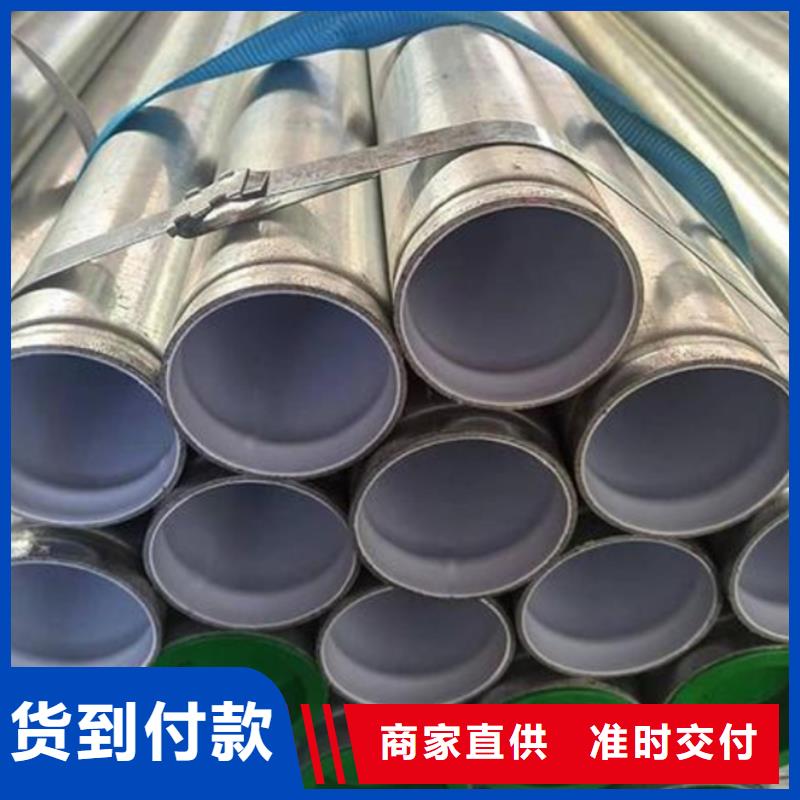 dn100衬塑钢管价格