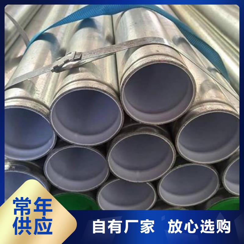 8寸衬塑钢管规格多