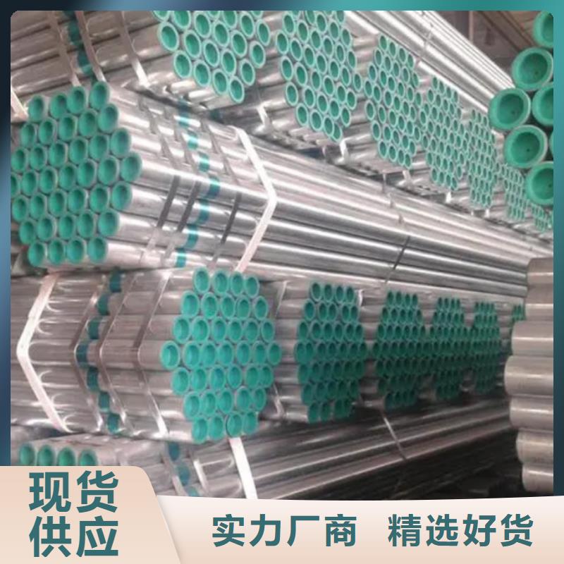 埋地衬塑管厂家_规格齐全