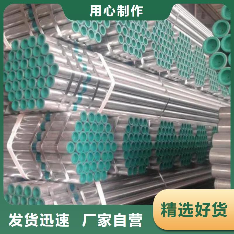 衬塑,【钢塑复合管厂家】快速生产