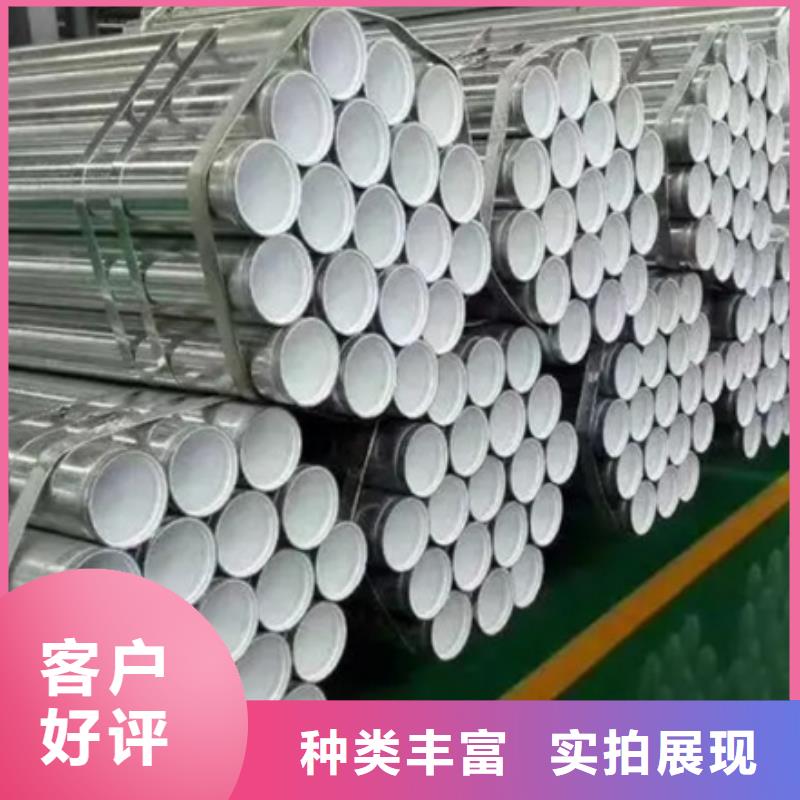 衬塑钢管厂家，质优