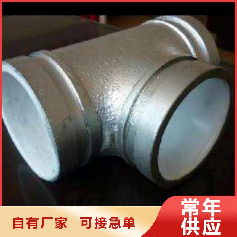 埋地衬塑管价格有优势