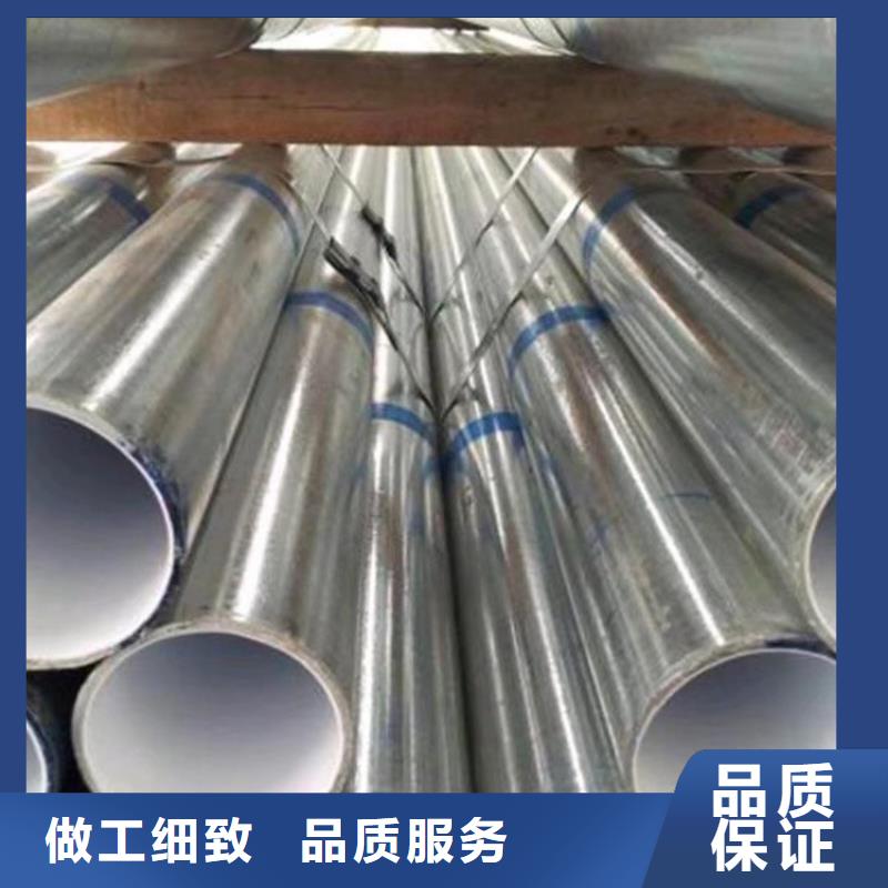 衬塑钢管厂家，质优