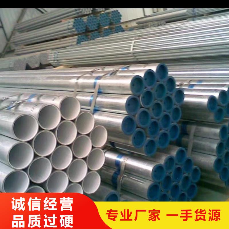 采购衬塑管道必看-价格低