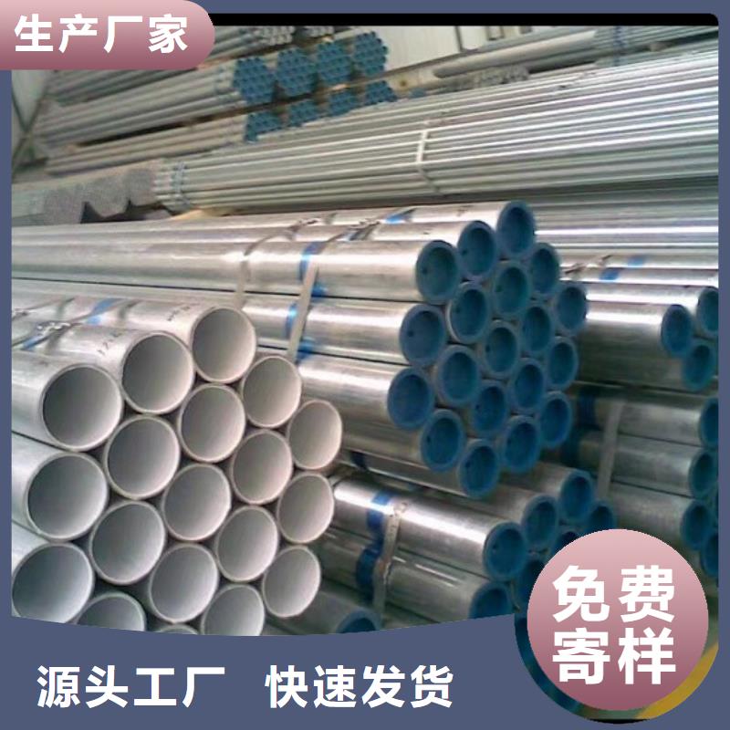 国标衬塑钢管_国标衬塑钢管厂家