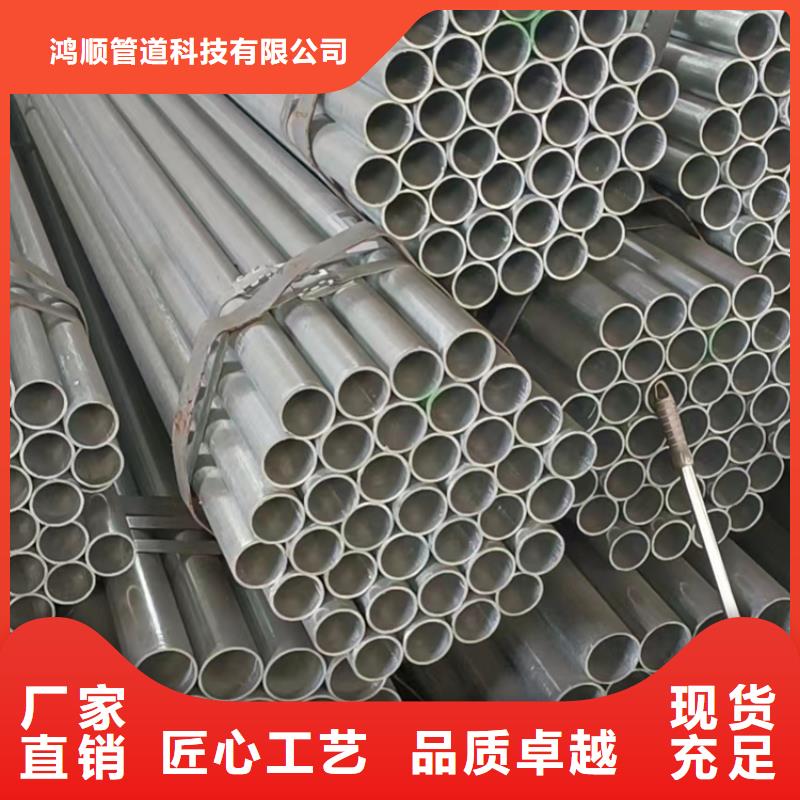 衬塑钢管厂家，质优