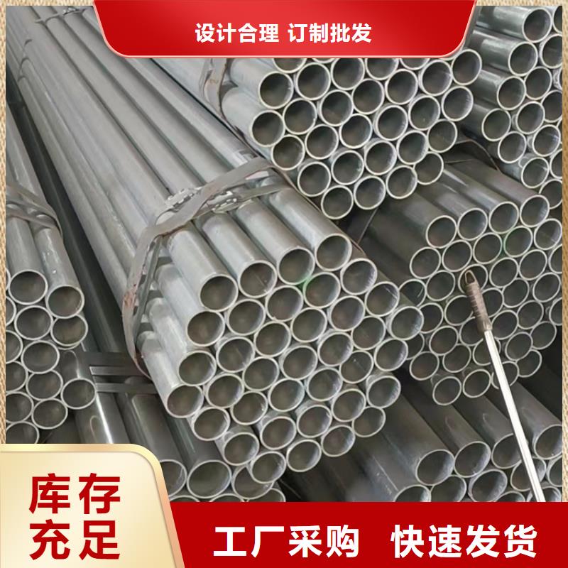 买DN400衬塑钢管必看-图文介绍