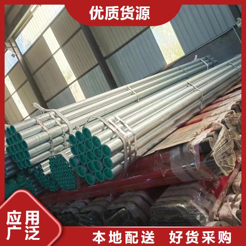 批发冷水衬塑钢管_品牌厂家