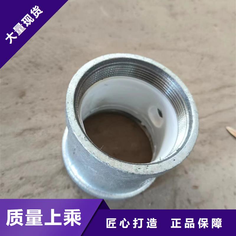 8寸衬塑钢管规格多