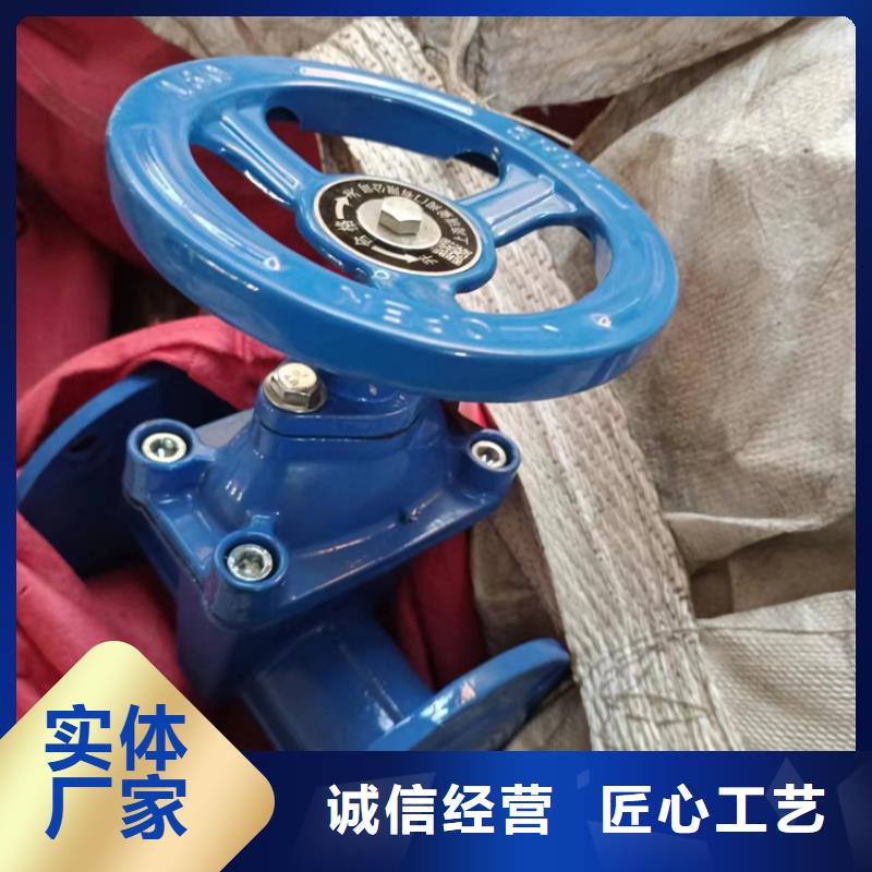 DN65衬塑管厂家直销