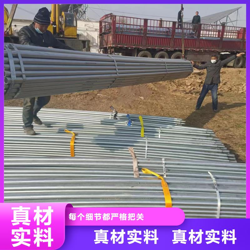 衬塑【钢塑复合管】根据要求定制
