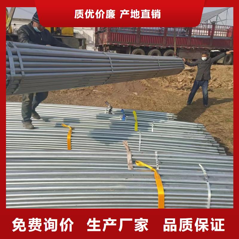 DN500衬塑钢管
