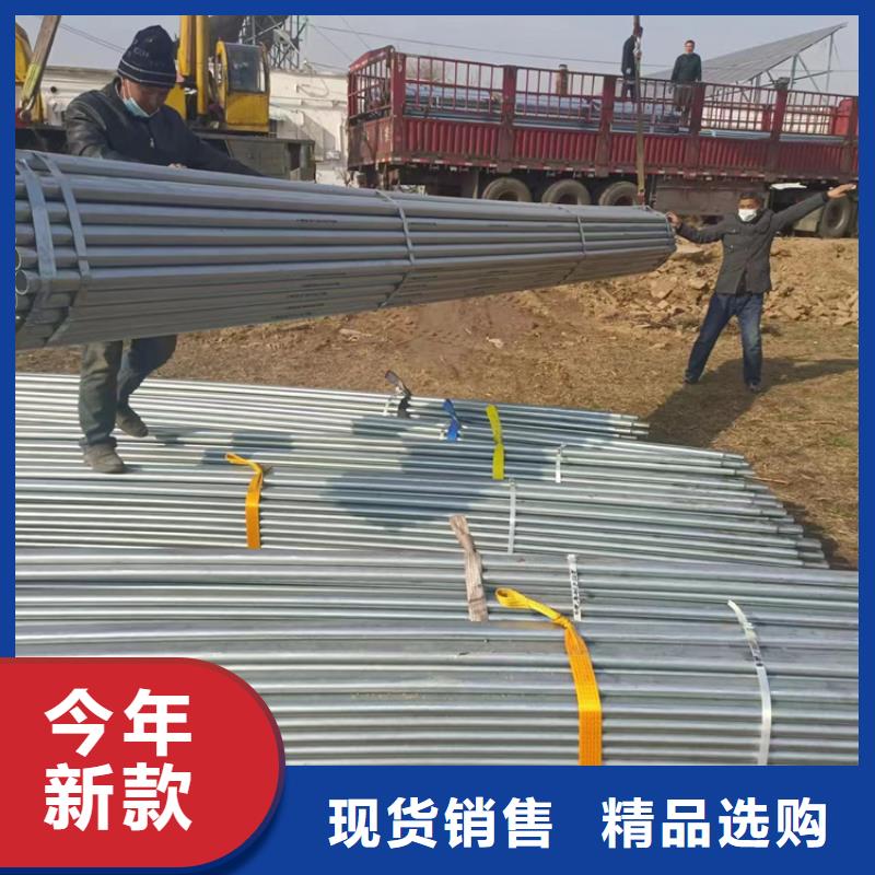 鸿顺管道科技有限公司内筋嵌入式衬塑钢管可按时交货