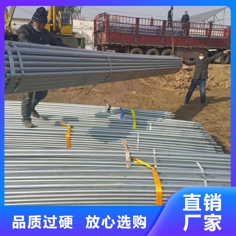 外涂塑内衬塑镀锌管品质经得起考验