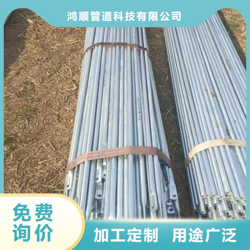 衬塑复合钢管图片