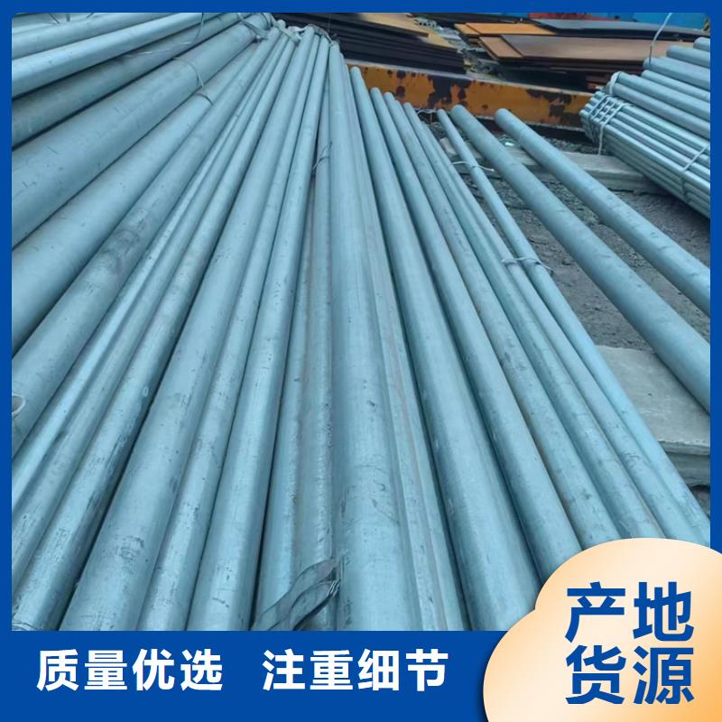 衬塑钢管质量为主