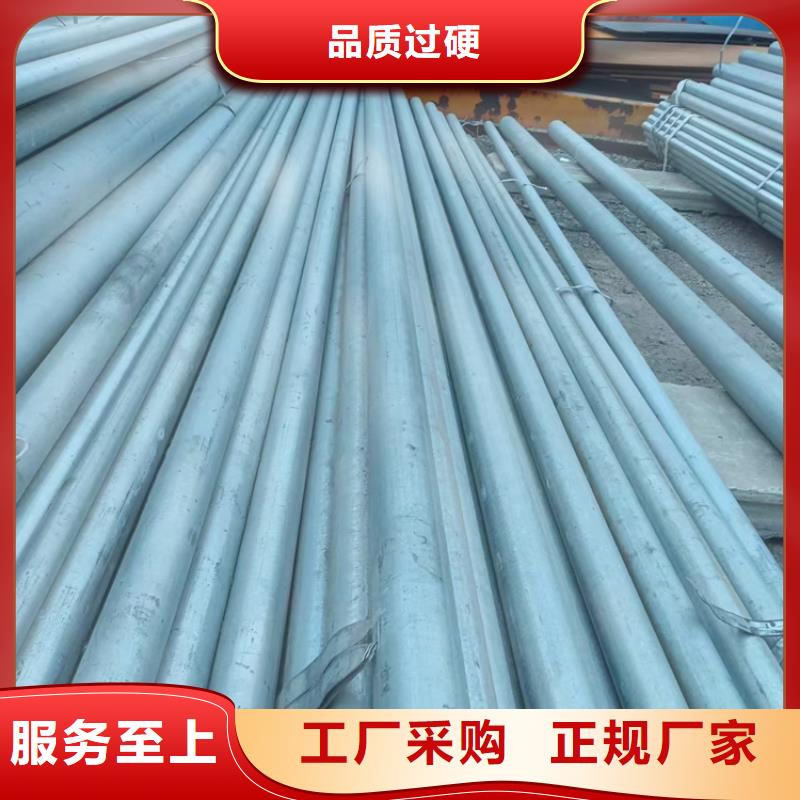 DN800衬塑管-实力企业