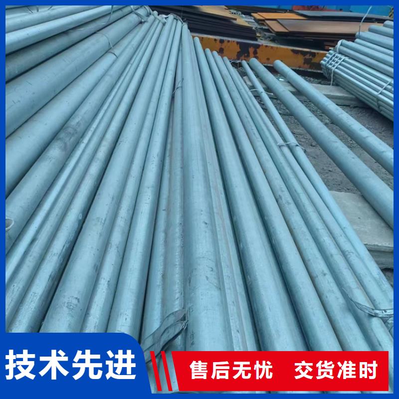 钢塑复合管行情报价
