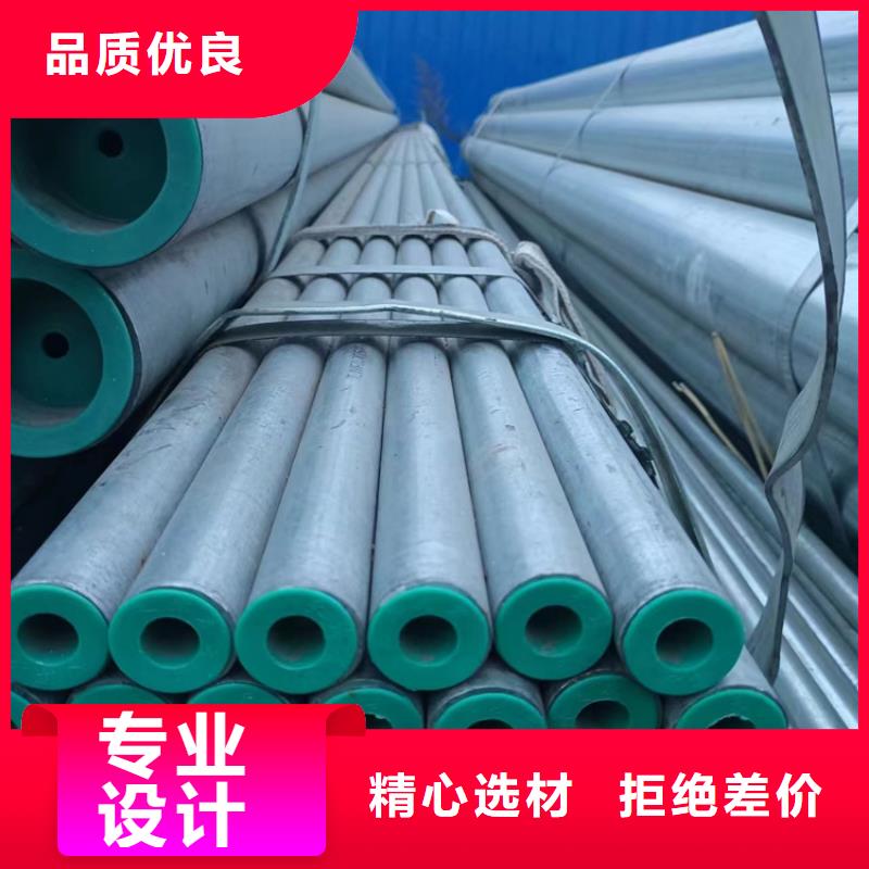 热水衬塑管多年老厂家