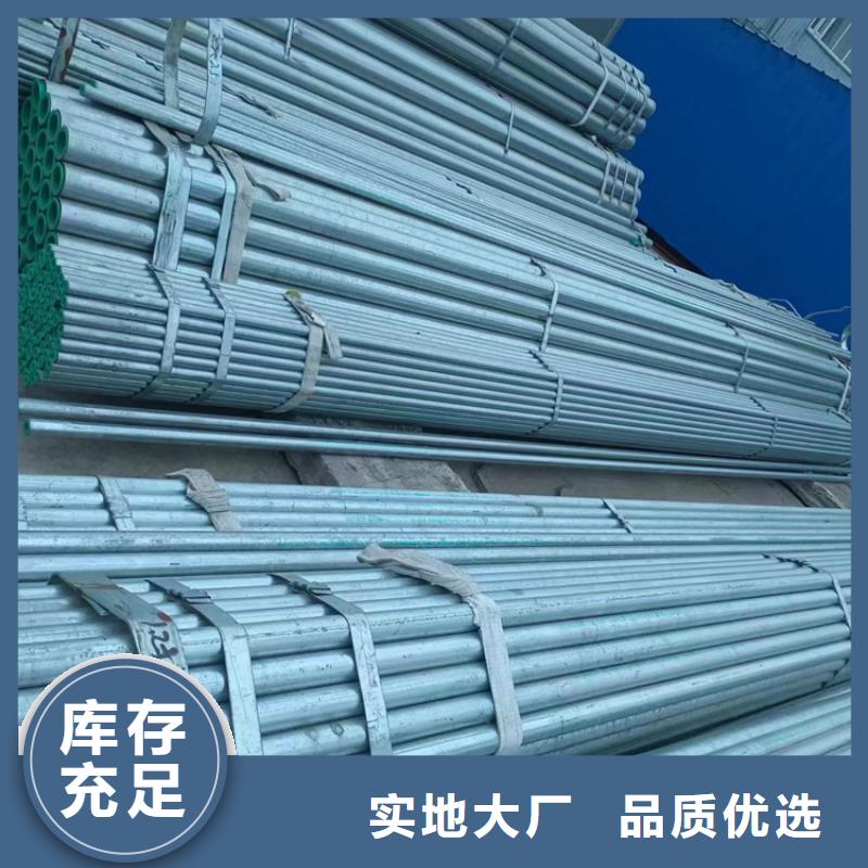 DN65衬塑钢管多少钱