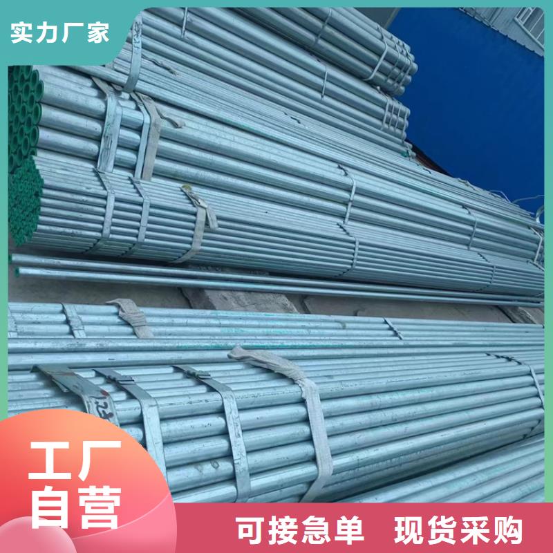 力衬塑复合钢管总代直销