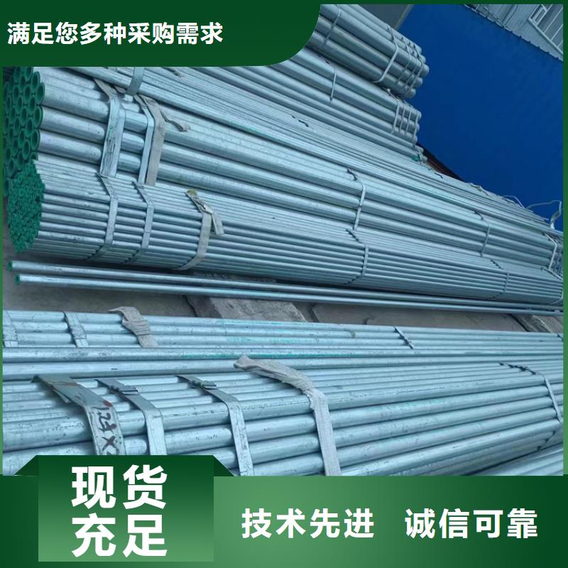 dn100衬塑钢管价格