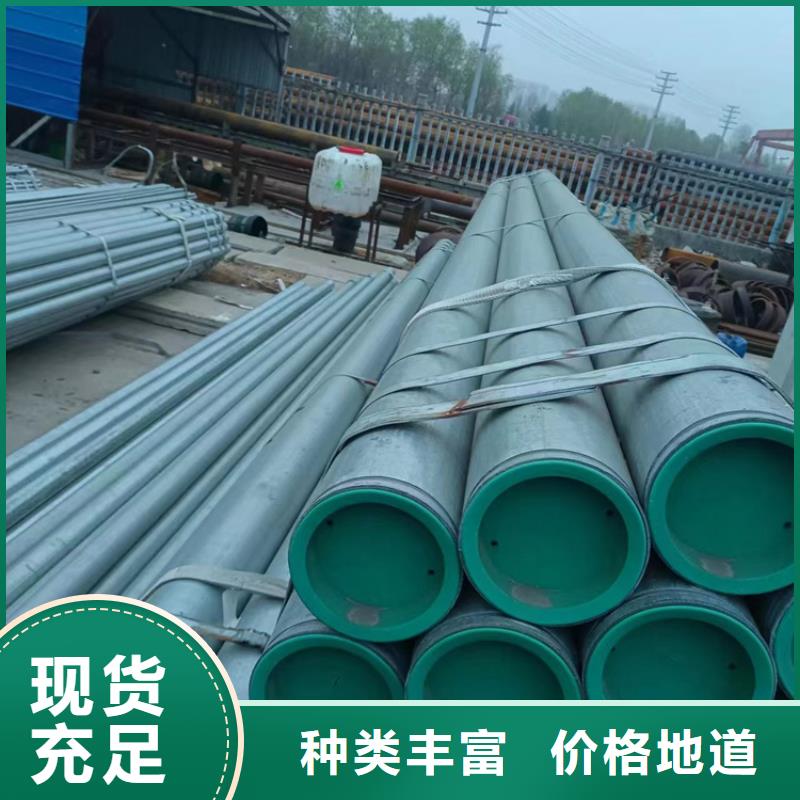 给水衬塑管厂家，价廉
