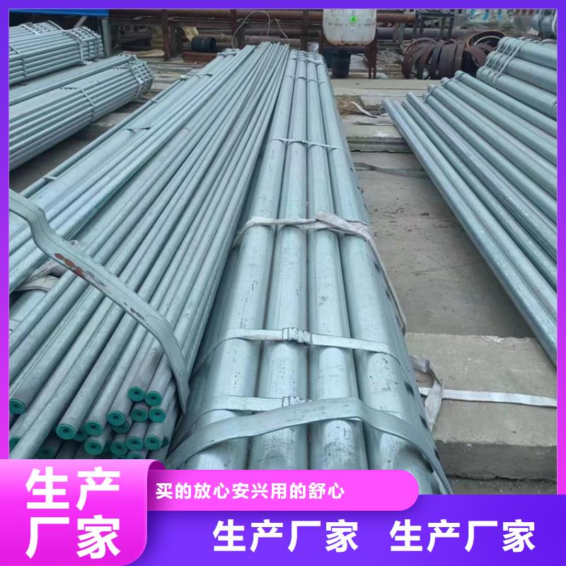 DN500衬塑钢管-DN500衬塑钢管直销