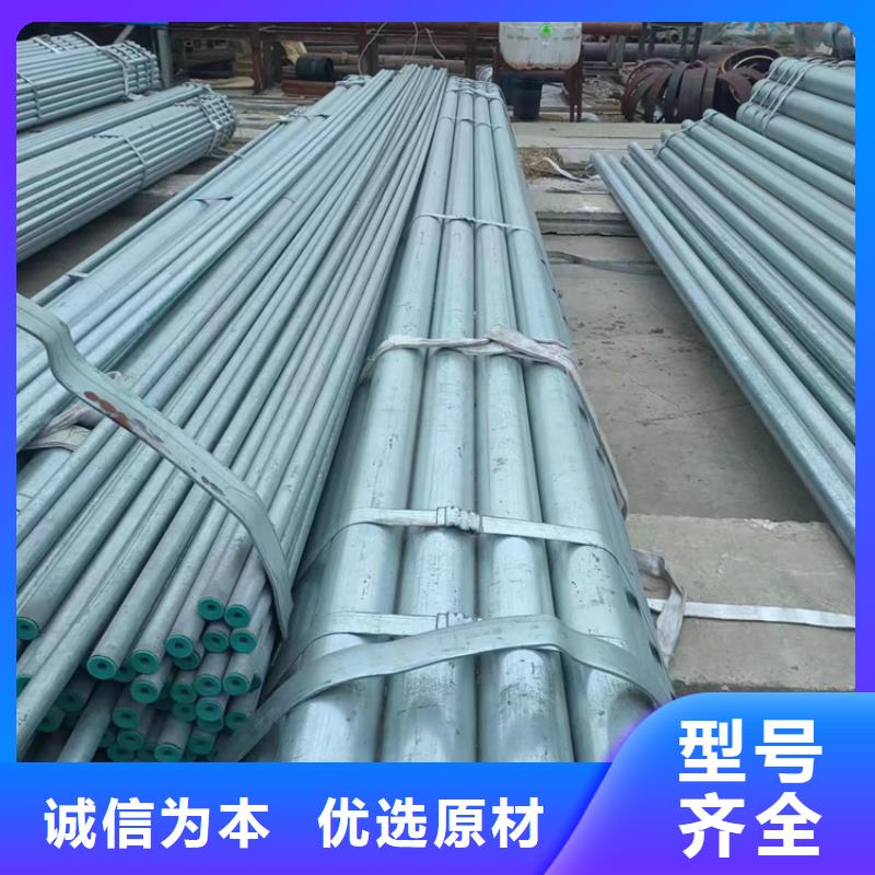 外涂塑内衬塑镀锌管品质经得起考验