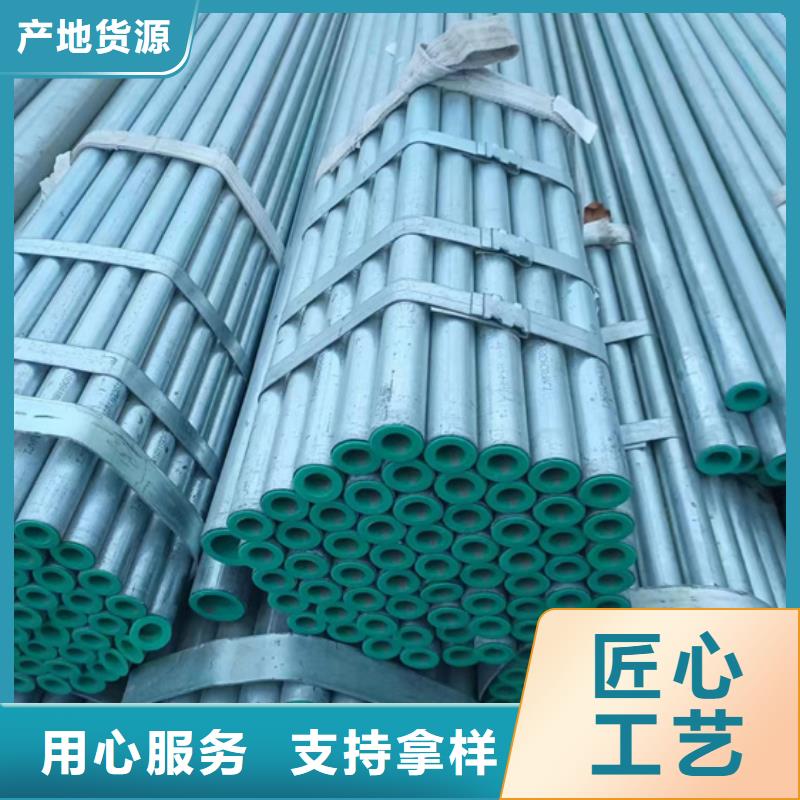 埋地衬塑管价格有优势