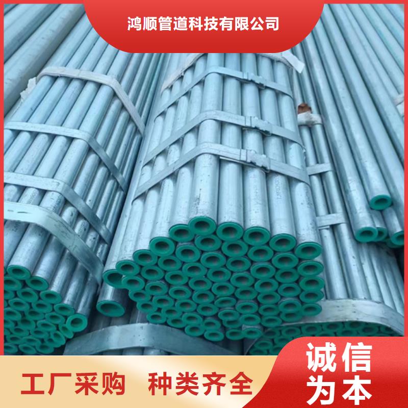 衬塑管道_快来了解