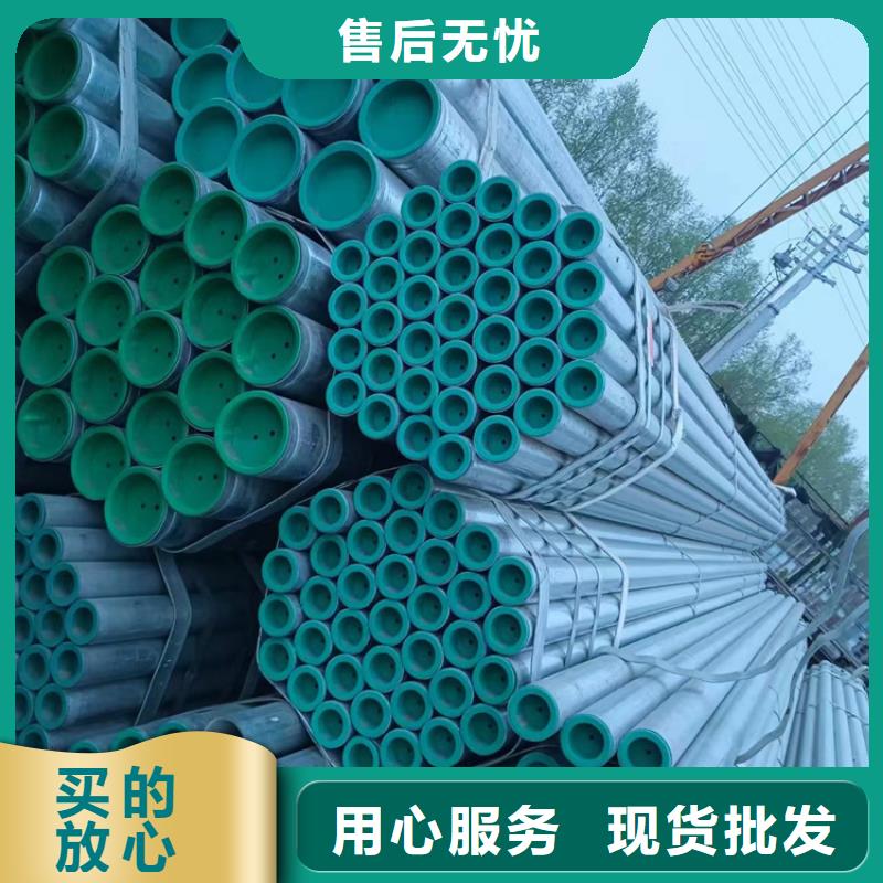 DN300衬塑钢管