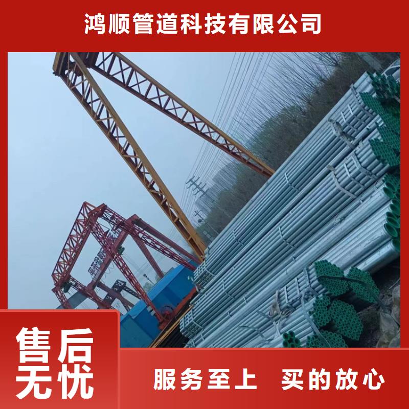衬塑,【钢塑复合管厂家】快速生产
