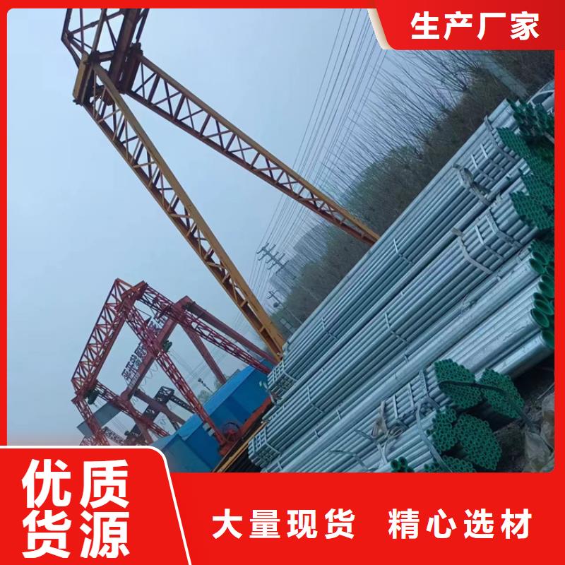衬塑管道厂家发货迅速