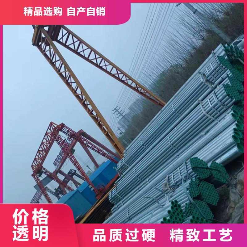 衬塑管道批发_鸿顺管道科技有限公司