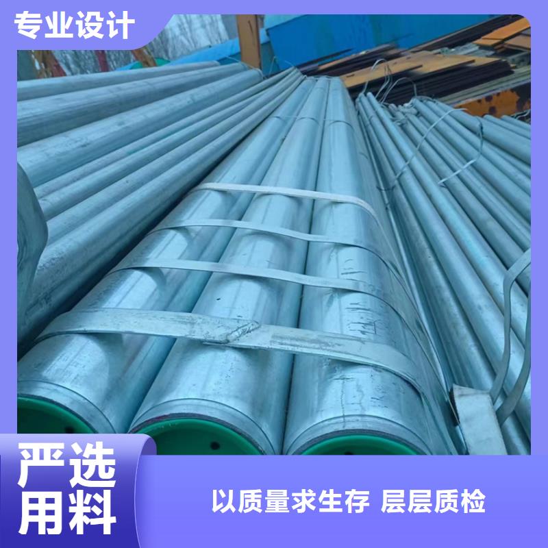 衬塑管道厂家发货迅速