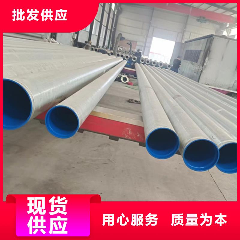 供应DN100衬塑管的基地