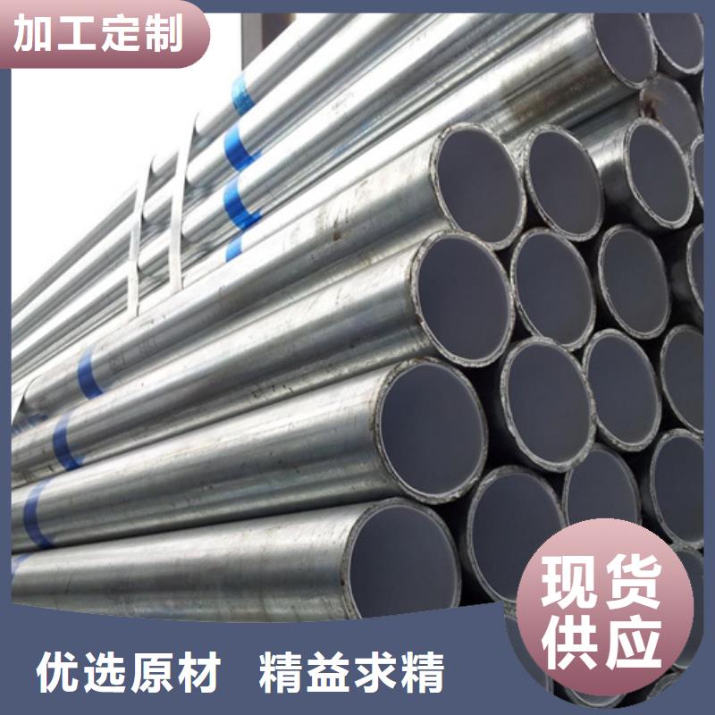 衬塑钢管价格合理的公司