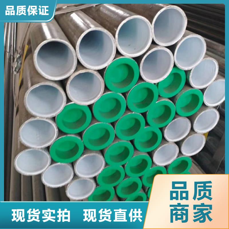 买DN400衬塑钢管必看-图文介绍